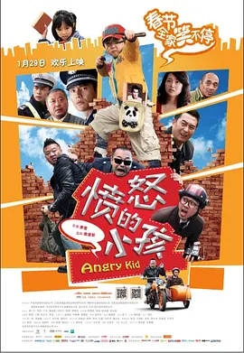 国产成人福利视频网站